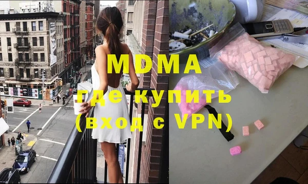 apvp Алексеевка