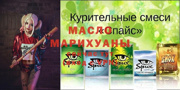 apvp Алексеевка