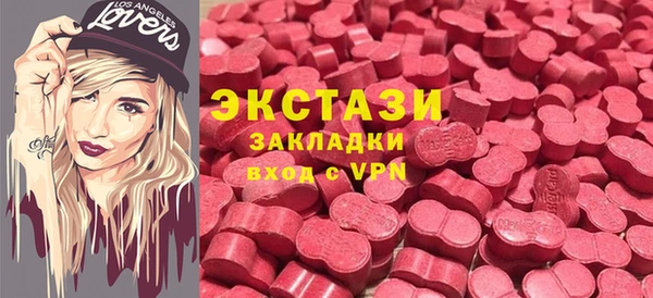 jwh Медногорск