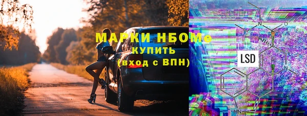 МДПВ Медвежьегорск