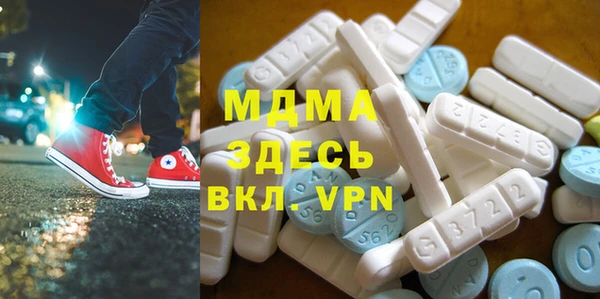 apvp Алексеевка