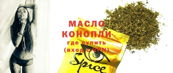 apvp Алексеевка