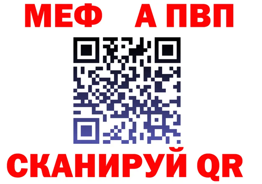 Ecstasy круглые зеркало площадка KRAKEN Байкальск