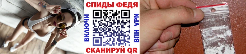 Метамфетамин Декстрометамфетамин 99.9%  Купить  Байкальск 